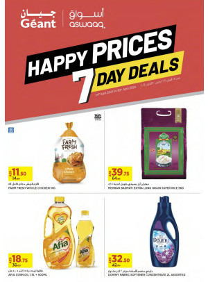 Happy Prices - Dubai