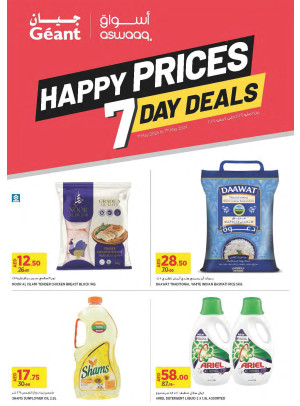 Happy Prices - Dubai