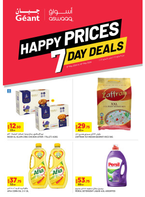 Happy Prices - Dubai