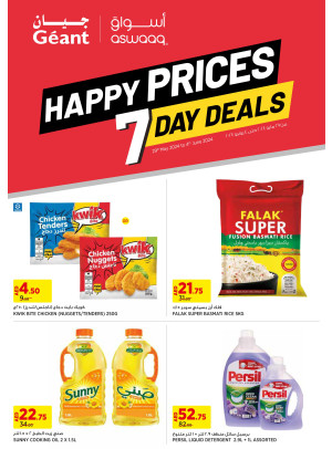 Happy Prices - Dubai
