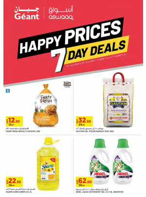 Happy Prices - Dubai