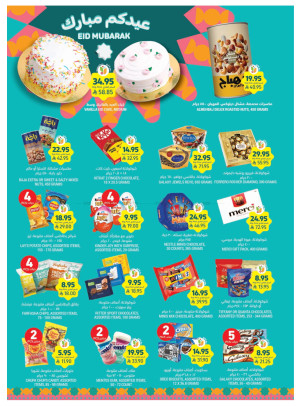 Eid Mubarak Offers