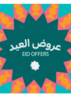 Eid Mubarak Offers, Vol 2