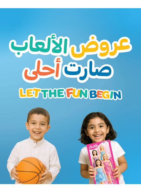 عروض الألعاب
