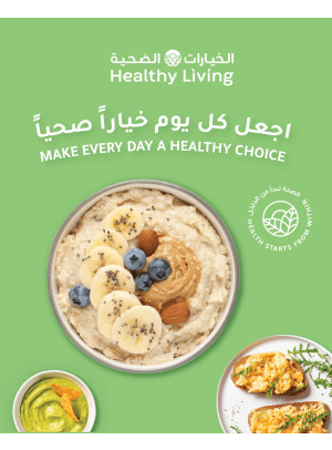 Healthy Products Offers, Vol 2