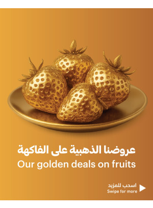 Our Golden Offers on Fruit