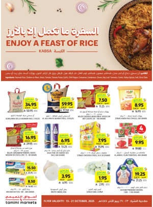 Enjoy A Feast of Rice