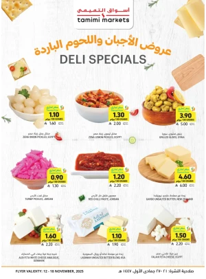Deli Specials
