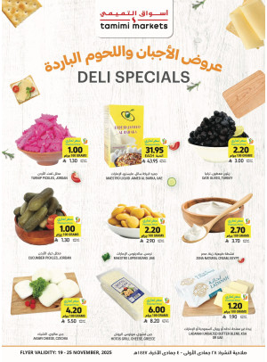 Deli Specials