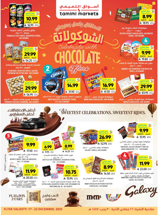 Chocolate Offers
