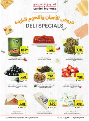 Deli Specials