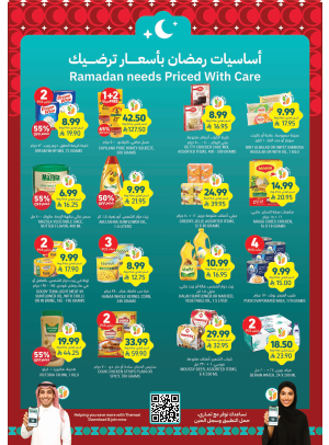 Ramadan Needs Priced with Care Offers