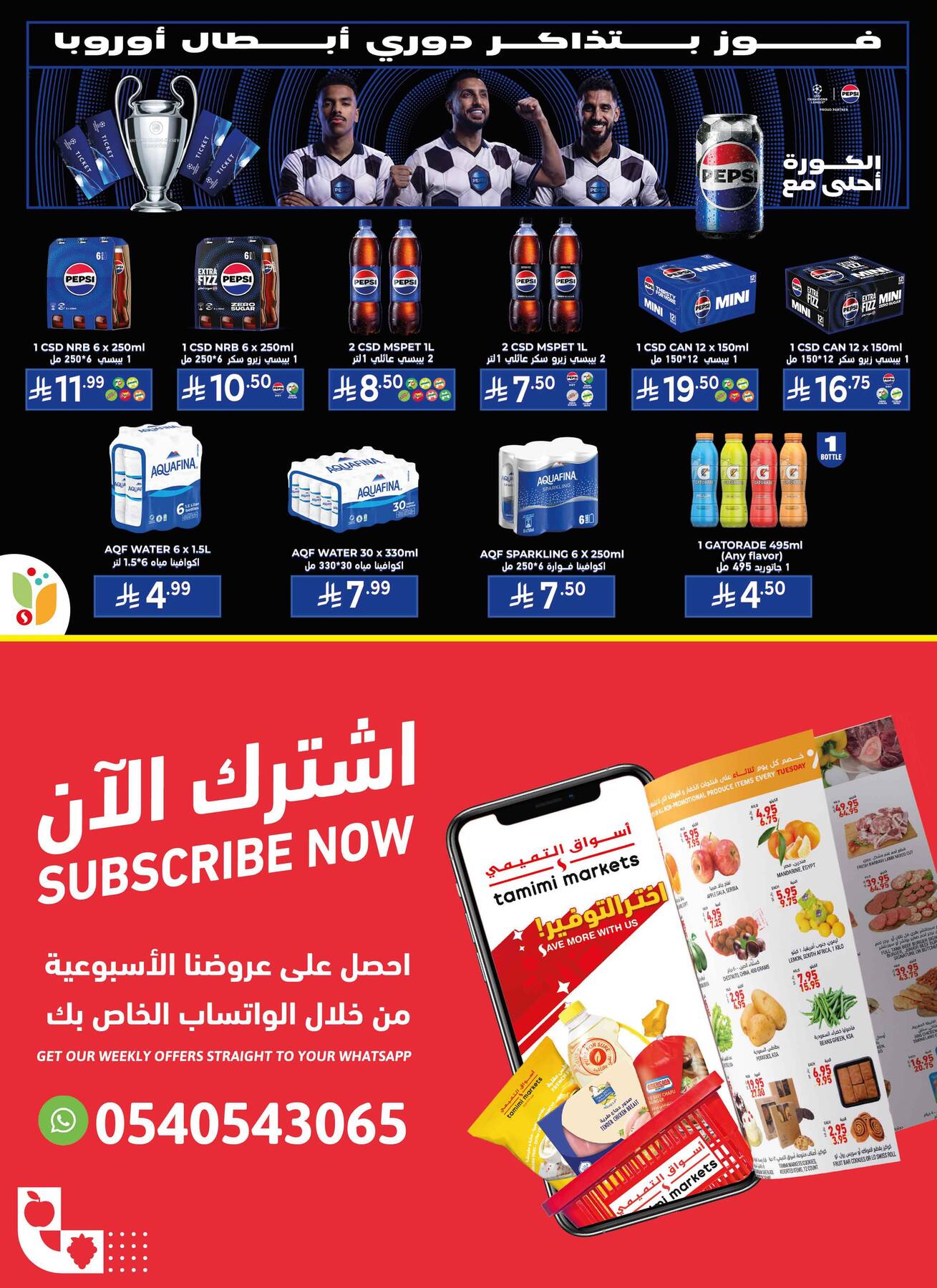 Mom's Destination Offers from Tamimi Markets until 5th May - Tamimi Markets KSA Offers & Promotions — page 36