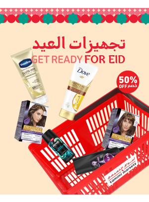 Eid Preparation Offers