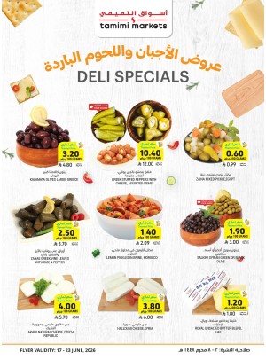 Deli Specials