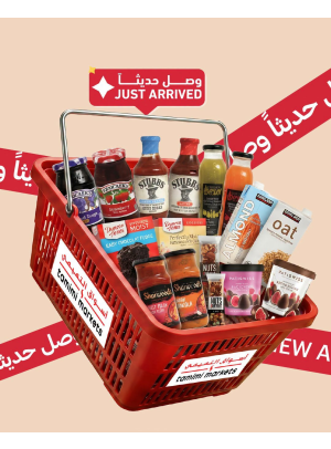 وصل حديثًا