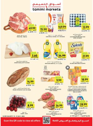 Weekly Offers