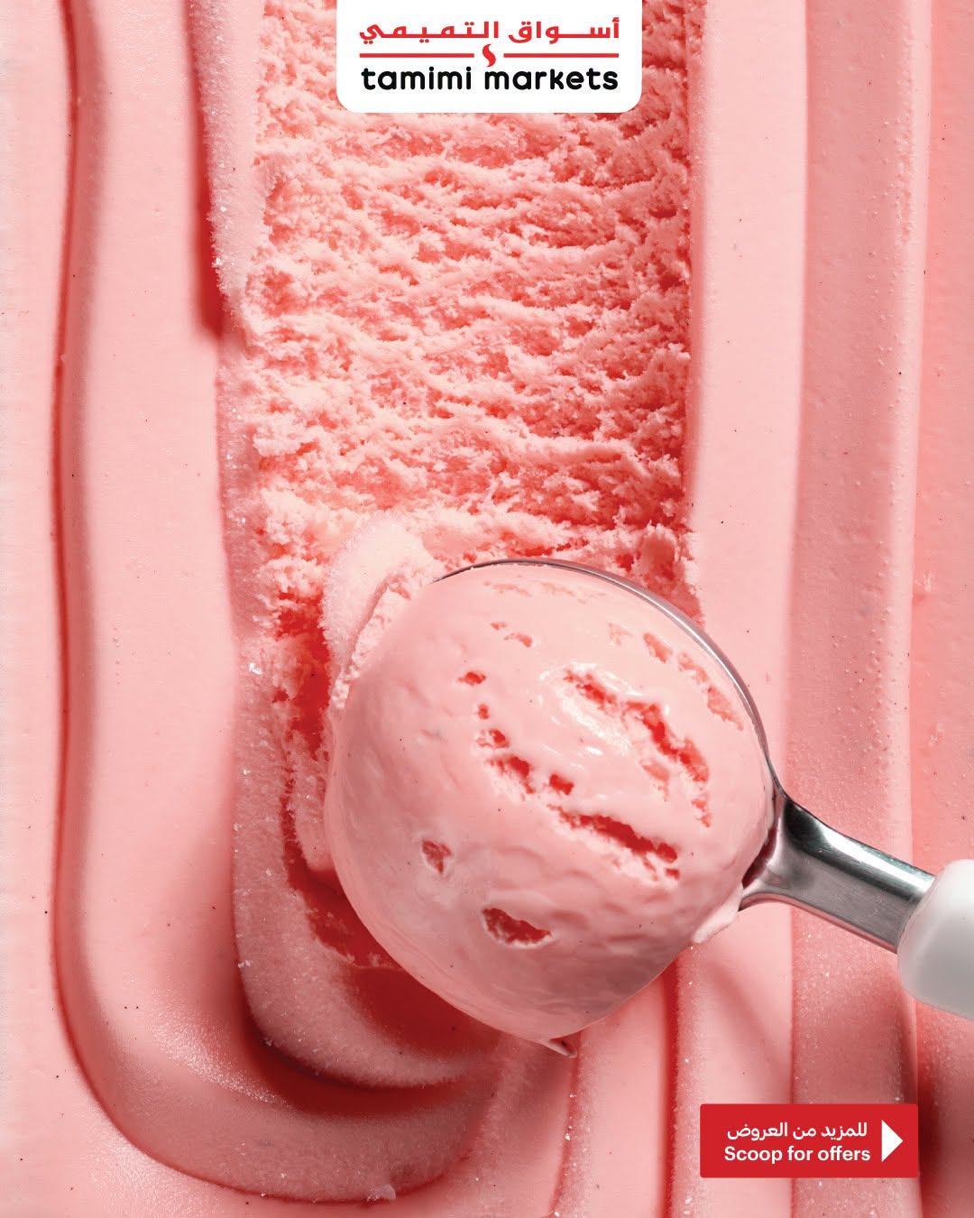Ice Cream Offers from Tamimi Markets until 21st July - Tamimi Markets KSA Offers & Promotions