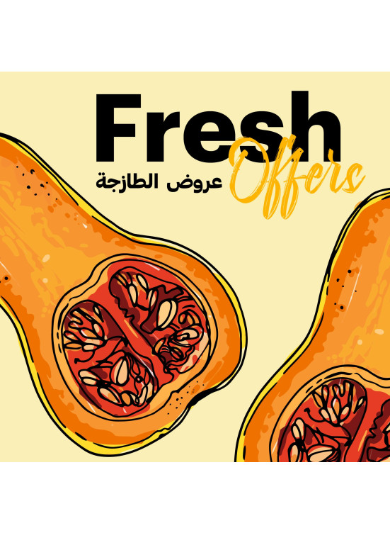 Fresh Offers