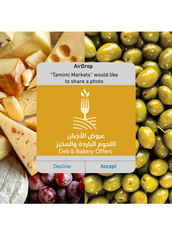 Deli & Bakery Offers