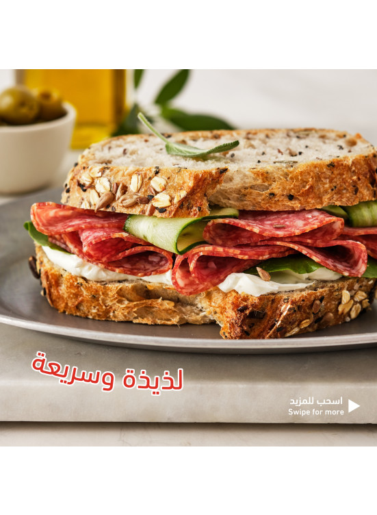 Cold Meat Offers