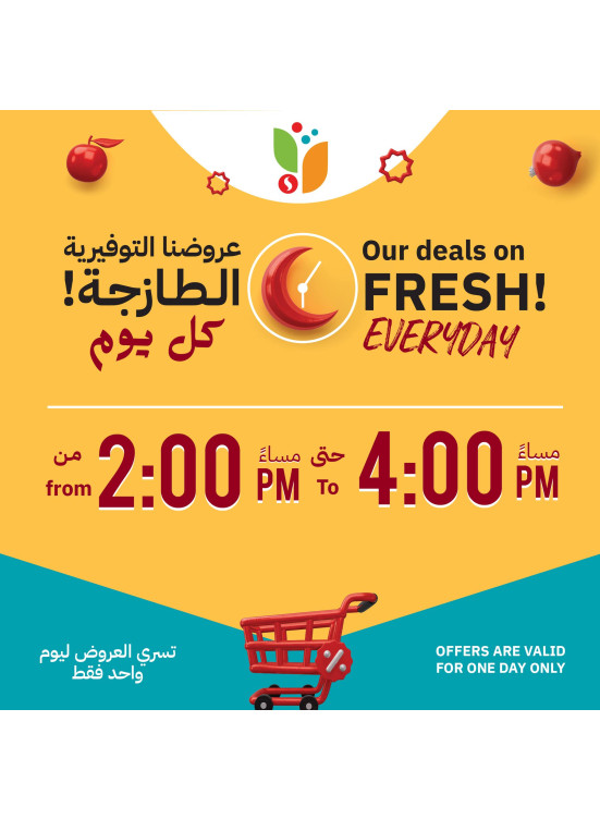 Our Deals on Fresh Everyday