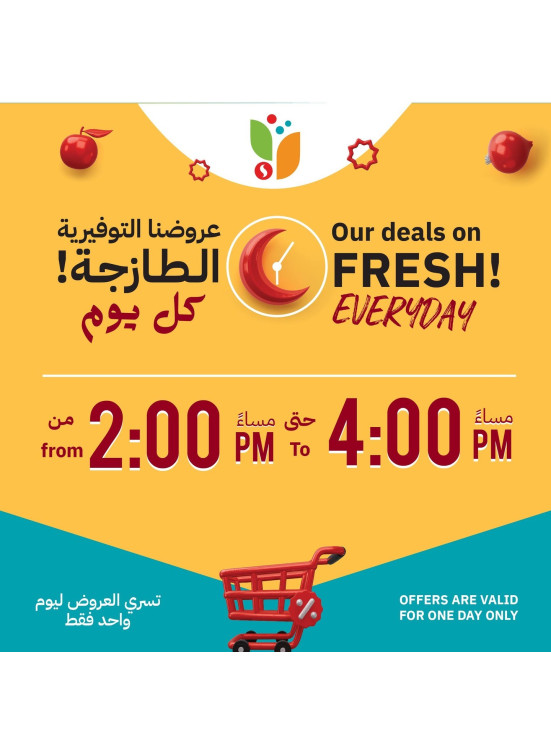 Our Deals on Fresh Everyday