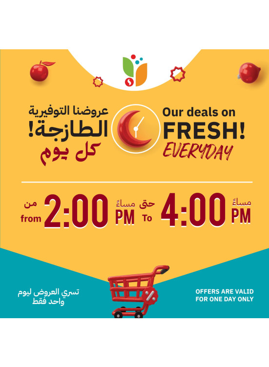 Our Deals on Fresh Everyday