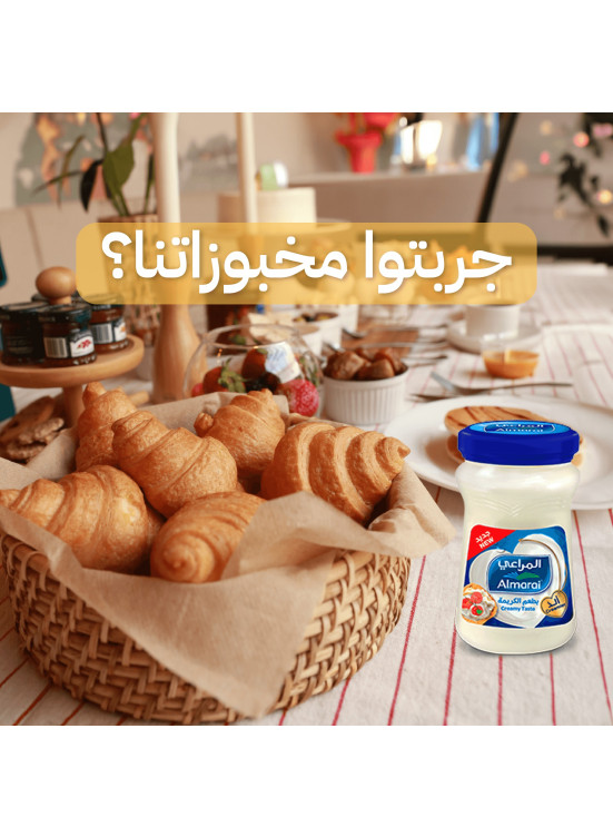 عروض المخبوزات