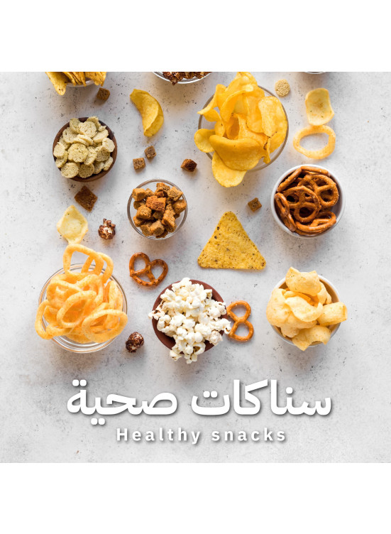 سناكس صحية