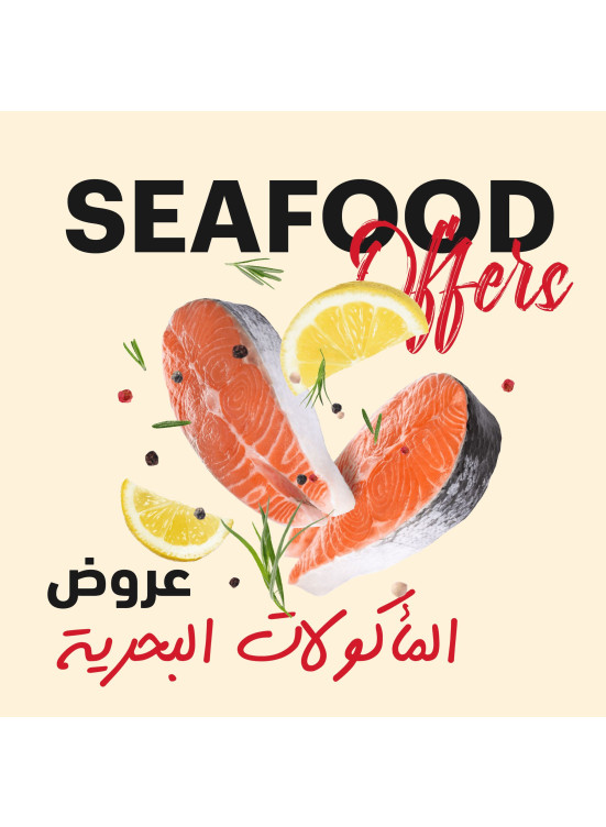 Seafood Offers