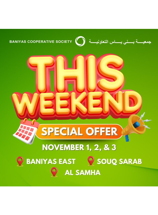 Weekend Deals