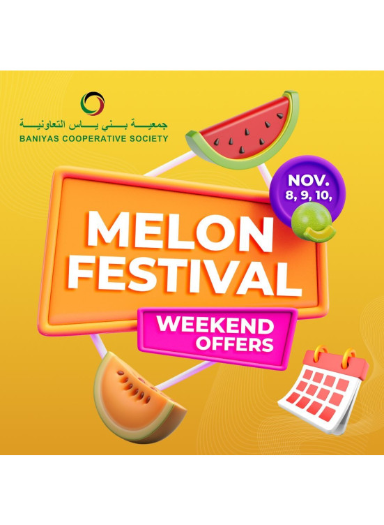 Weekend Offers