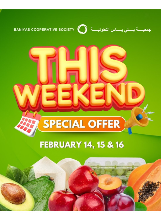 Weekend Offers