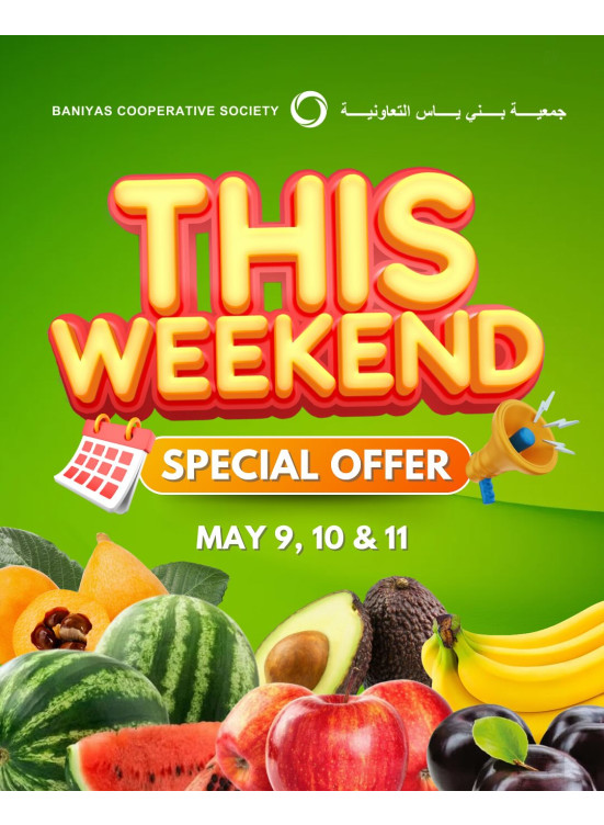 Weekend Offers