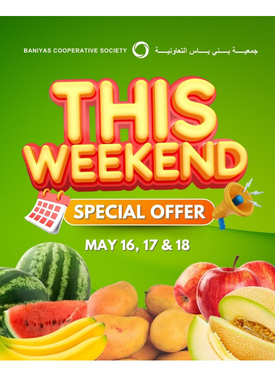 Special Offers