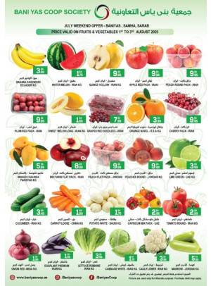 Fruits & Veggies Deals