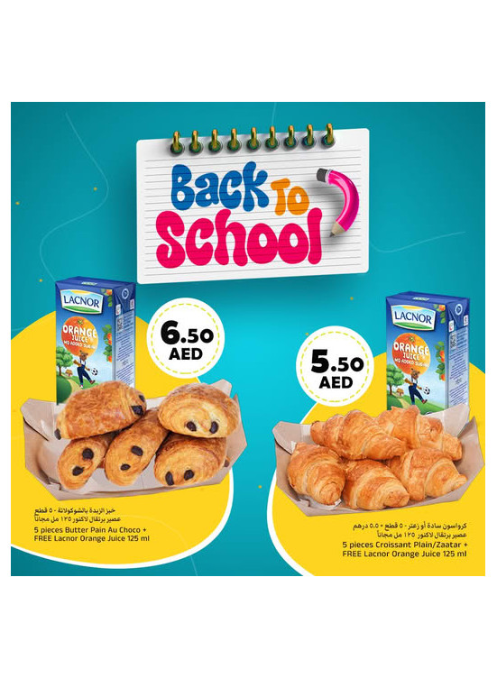 Back to School Special