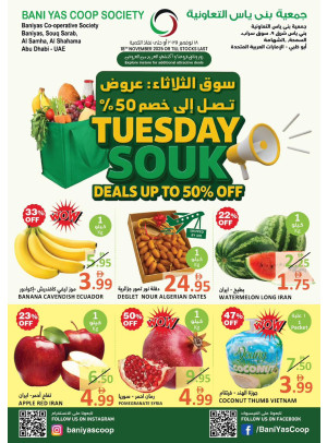 Tuesday Souq Deals