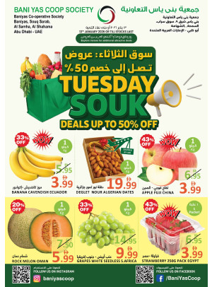 Tuesday Souq Deals