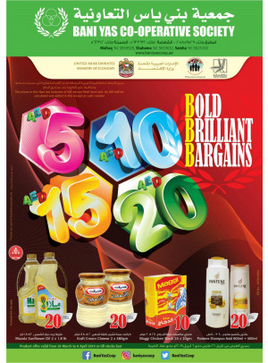 Bold Brilliant Bargains
