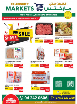 Big Sale - AED 5, 10, 15  Only