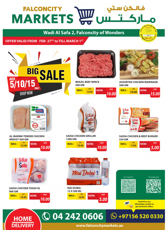 Big Sale - AED 5, 10, 15  Only