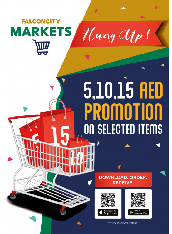 Below 15 AED Deals