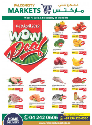 WoW Deal