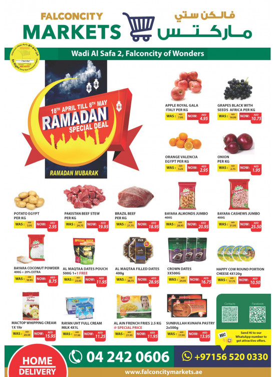 Ramadan Special Deals