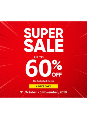 تنزيلات كبرى - تخفيضات حتى 60%