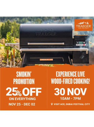 جرب سيزل أوف تريغر