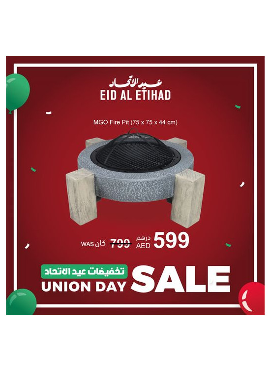 Mega Sale
