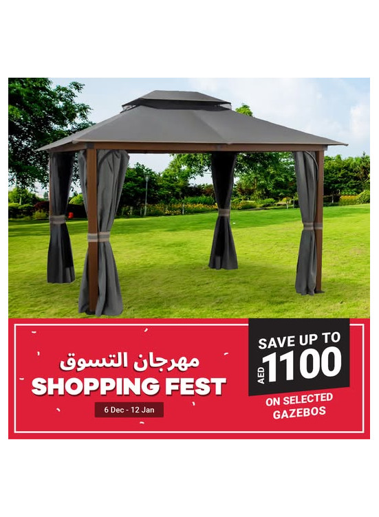 Save Up To 70% Off